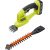 18V ONE+ SHEAR/SHRUBBER KIT