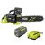 40V HP Brushless 20" Chainsaw Kit